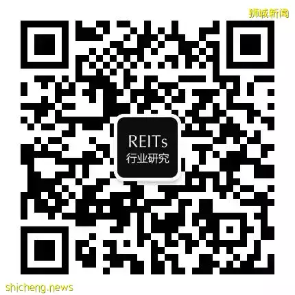新加坡REITs財報季 新加坡房托和地産商業信托報告