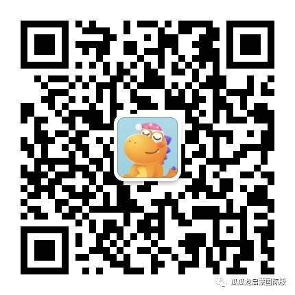 新加坡小学会考（PSLE）重大改革，学前规划该怎么做