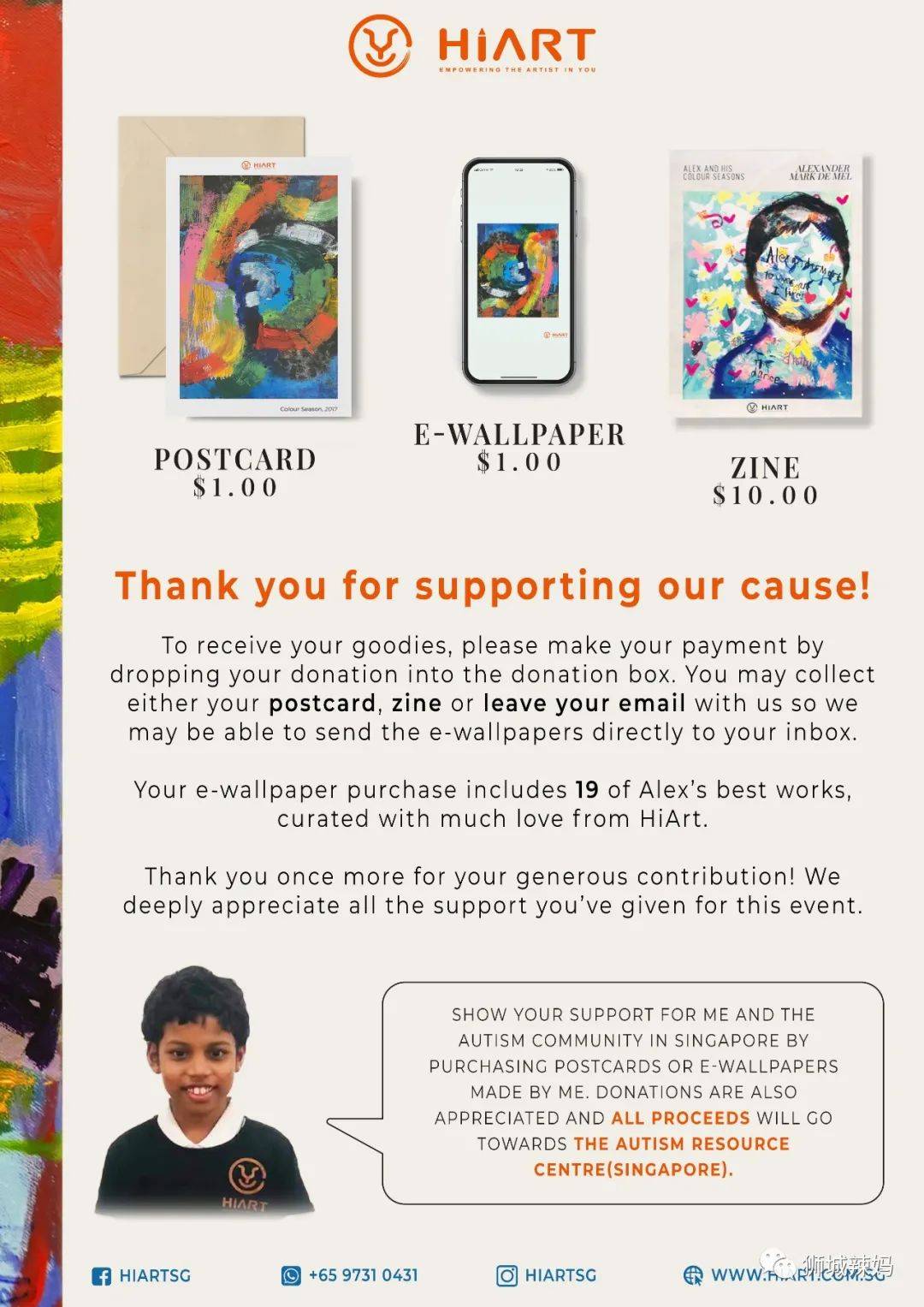 这位新加坡自闭症男孩,一动手就感动了全世界,预测这会刷爆朋友圈