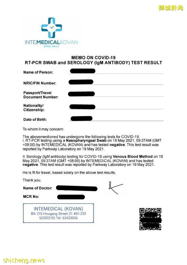 大使馆最新公布，7月27日及之后从新加坡回国的必看