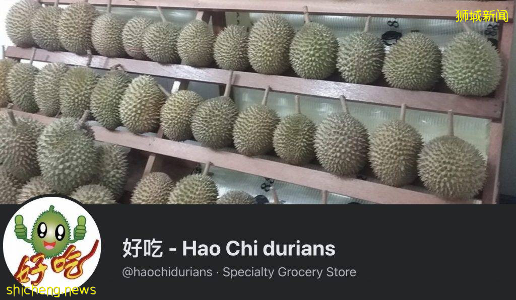 榴梿外賣!支持Delivery的榴梿攤位大盤點,在家也能吃上貓山王、D24啦