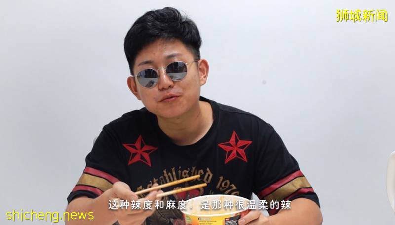 實拍!疫情期間自虐!在新加坡挑戰全球第一辣的泡面!