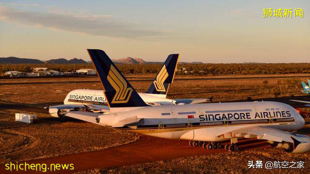 变成钥匙扣的空客A380：新加坡航空公司退役拆解2架世界最大客机