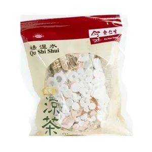 全年炎熱潮濕的新加坡,該如何有效祛濕