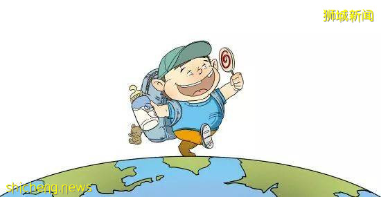 新加坡低龄留学持续升温，“早留鸟”真的好么