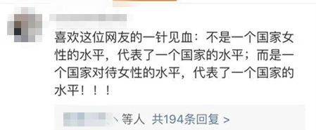 她在印度感染病毒後又被救護車司機強奸!看新加坡是如何保護女性的