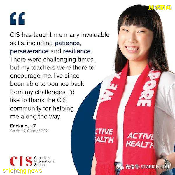 一天英文、一天中文的教学模式你见过吗?这所学校的中英教育受用终生