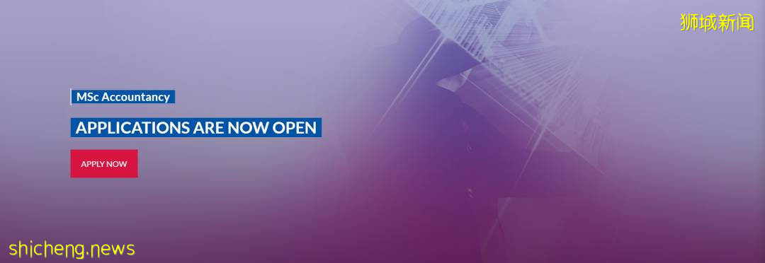 申请季来临,NTU商科硕士申请已开放