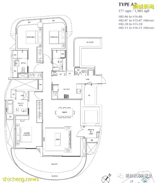 Cape Royale禦豐軒 聖淘沙島典藏180度海景公寓即將發售