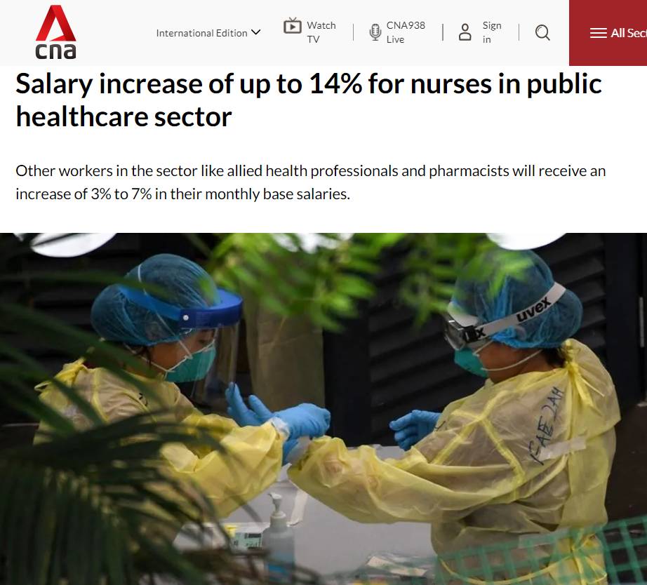 新加坡住院費用有變化！這些人看病將有80%政府補貼