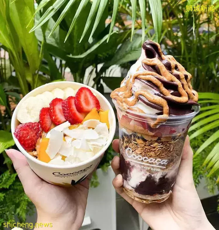 想瘦就得吃😎新加坡美味Acai Bowl大搜羅🔎高顔值又健康，減肥仙女的福音