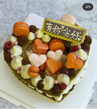 “有你安好”! 与戚玉武结婚6周年 白薇秀收蛋糕好感动