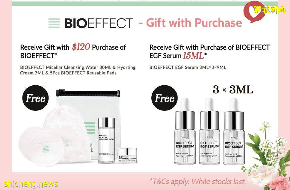 五月活动力度最大的美妆护肤大促!母亲节送礼清单帮你准备好了!NOVELA超贴心母亲节特惠正式开始