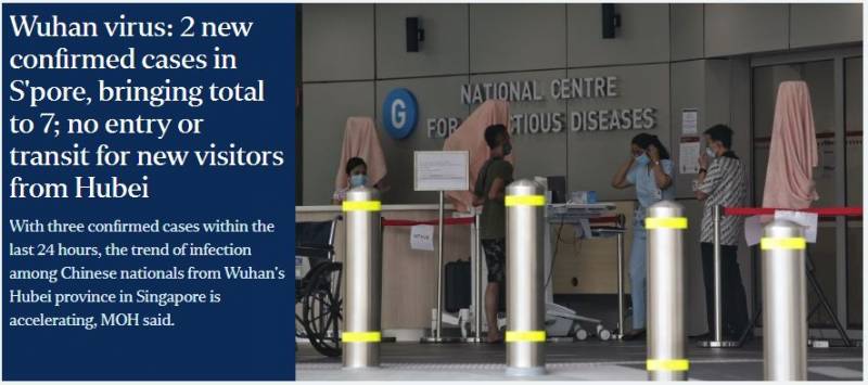 重磅宣布！湖北员工的新加坡工作准证申请，拒绝