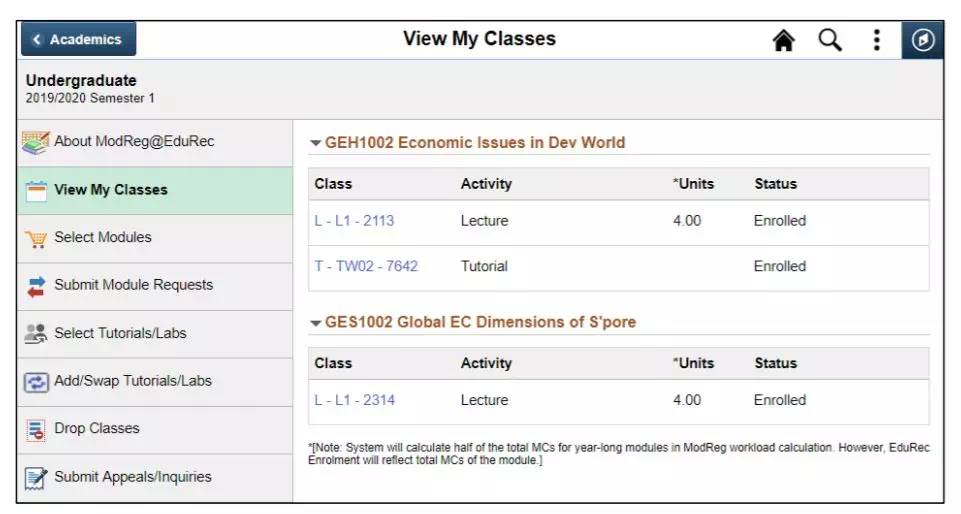 小坡島留學 NUS新學期選課大戰即將開始，完整攻略請查收