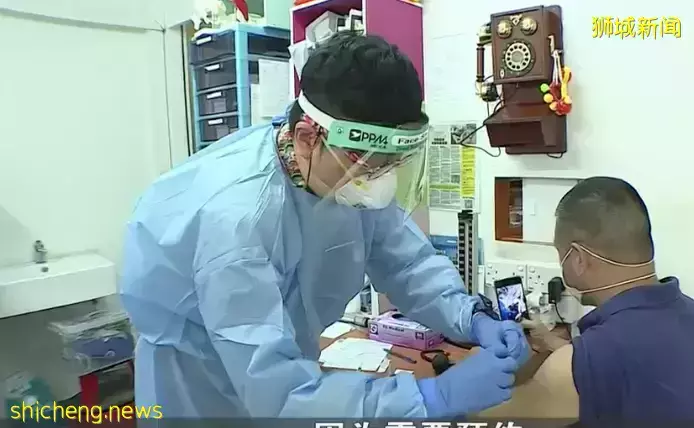 意大利禁止新加坡旅客入境,新加坡會采取同樣措施嗎