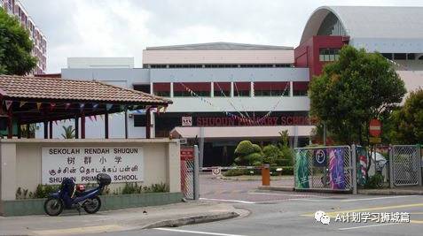 9月19日，新加坡新增1012起，其中本土1009起，輸入3起；ICU重症21人，需要供氧118人