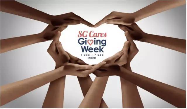 李显龙:每个善举都是新加坡甘榜精神的传承