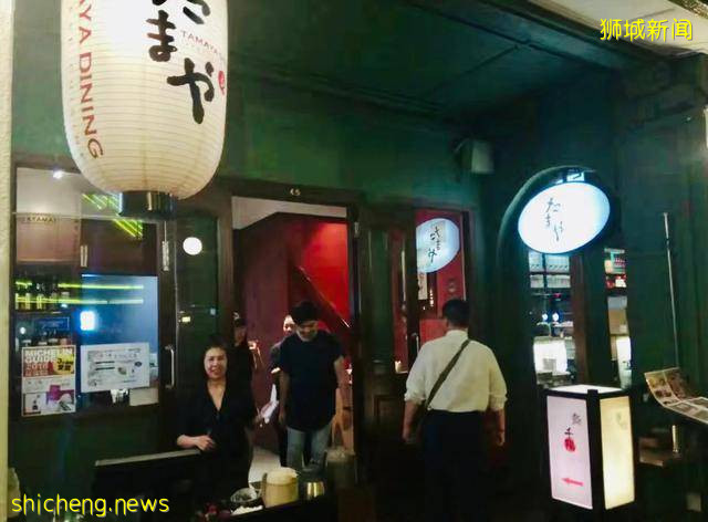 吃遍新加坡 第10期：位于市中心的精致居酒屋