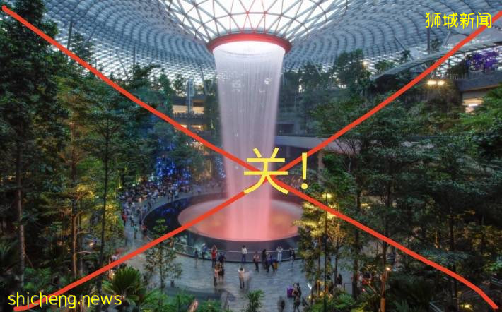 新加坡樟宜機場緊急關閉14天!網友曝11天新冠住院經曆:呼吸困難、昏迷