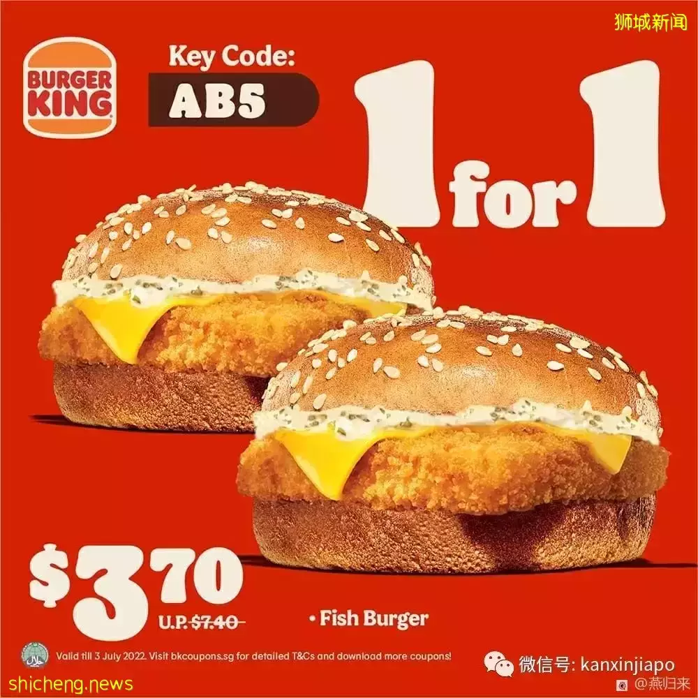 【下周活動】LV免費展覽，匡威 x 川久保齡聯名