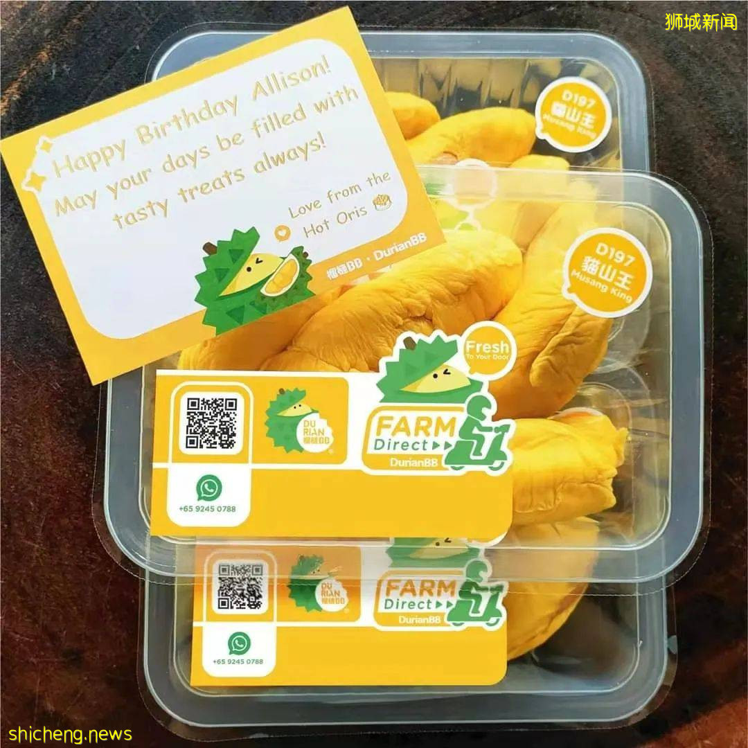 狮城榴梿季拉开序幕!该去哪里组个榴梿局呢