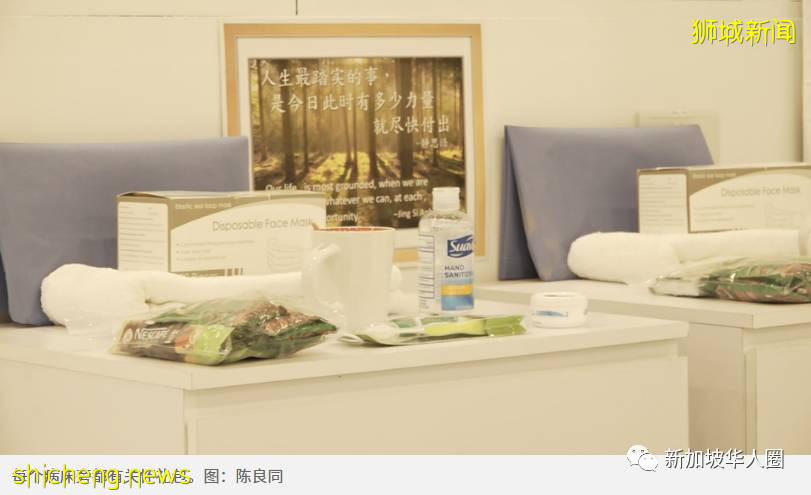 新加坡再建“方舱医院”,收治情况良好的年长患者,缓解病床紧张