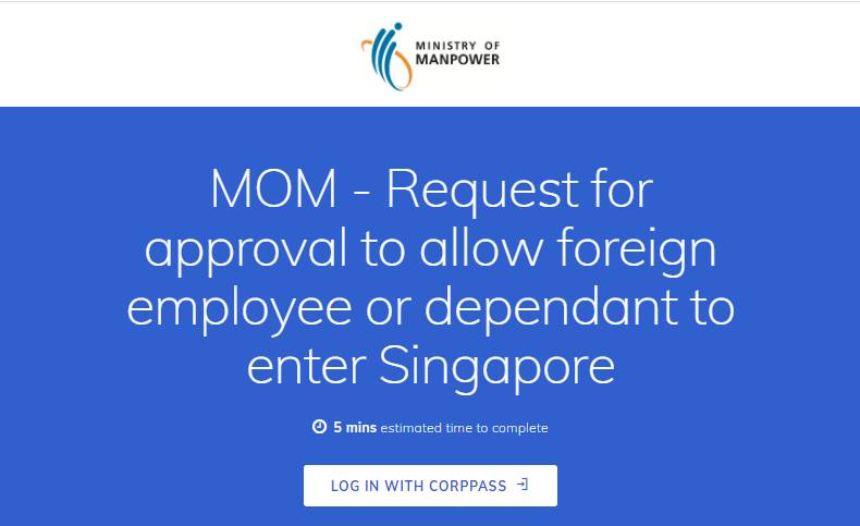 【最新版】工作准證入境新加坡程序超詳細攻略