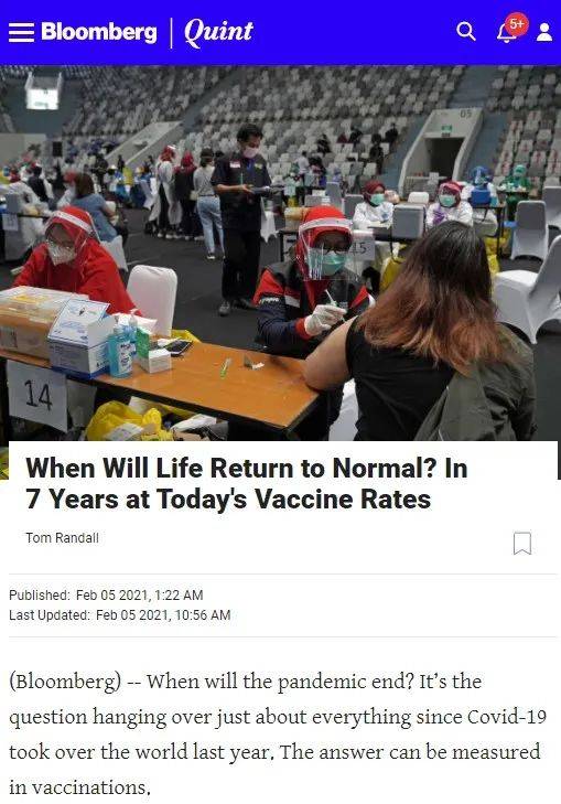 疫情何时能结束？彭博社：全球恢复到疫情前的正常生活至少需要7.4年