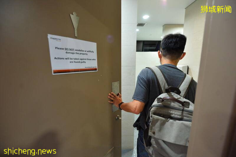 防有人偷水洗车 工业区厕所全上锁