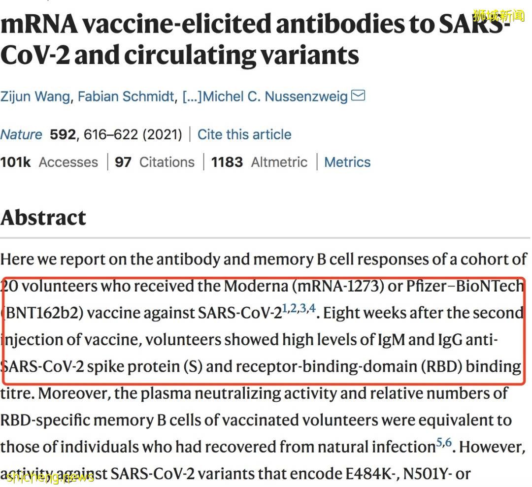 “我在新加坡打完輝瑞疫苗回國,抗體陽性被送醫院隔離!”接種疫苗後,要怎麽回國