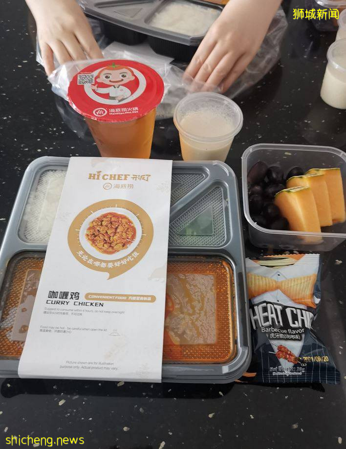 海底捞大力招生, 服务员S$2660起, 而且上班地点灵活