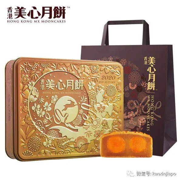 在新加坡可以吃到的，上海香港马来西亚的顶级月饼