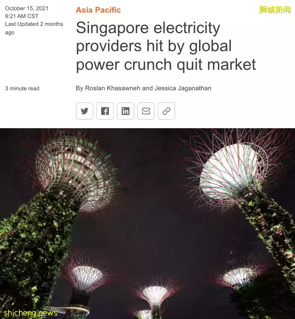 新加坡公司高管为三餐温饱打电话求助！“工资跟不上涨价...”