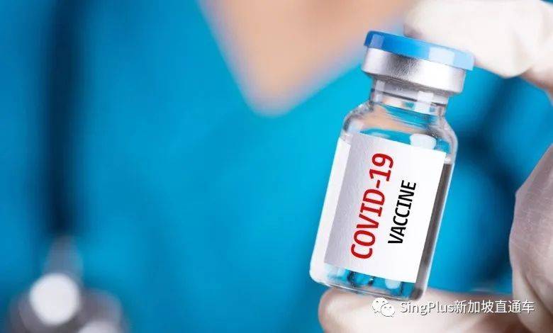穆斯林到底能不能接種新冠疫苗？新加坡率先給出了答案