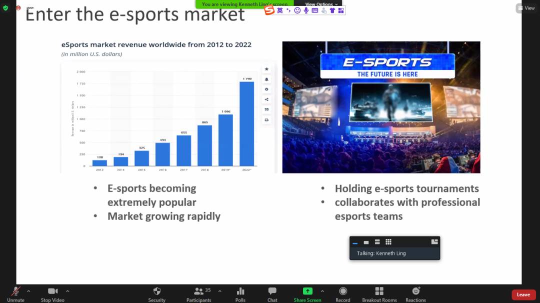 SMU 課程 會計學院研究生課程在線數據冬令營順利閉幕