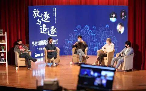 動畫與教學相結合,義安理工學子創作“繁華語宙”系列推廣華文學習