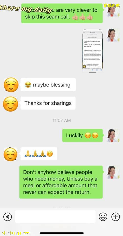 不要接+65的电话, 网民与邻居的真实经验