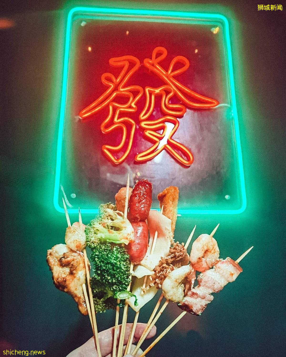 宵夜首選🥇深夜Lok Lok大搜羅🍢金黃酥脆炸串+獨家秘制蘸醬、夜貓子出門撸串吧