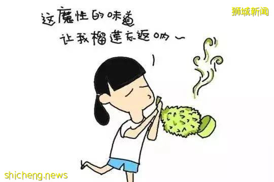 今年最后一波榴梿季!邻国大丰收,下个月猫山王或降至12元/KG