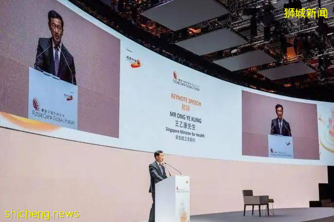 中新動態 慧眼中國環球論壇 深化新中後疫情時代合作