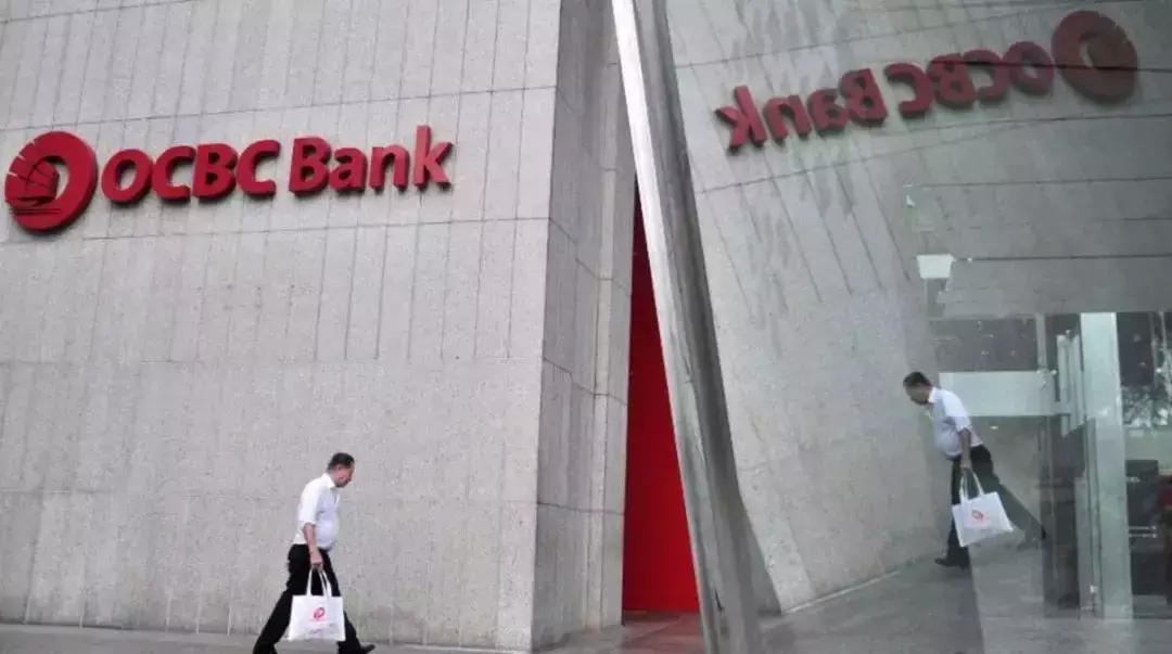 超400人被钓鱼简讯骗惨,新加坡华侨银行来辟谣