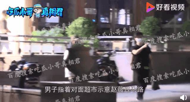 赵薇被爆有小鲜肉新欢,疑甩掉新加坡富豪老公?工作室最新回应