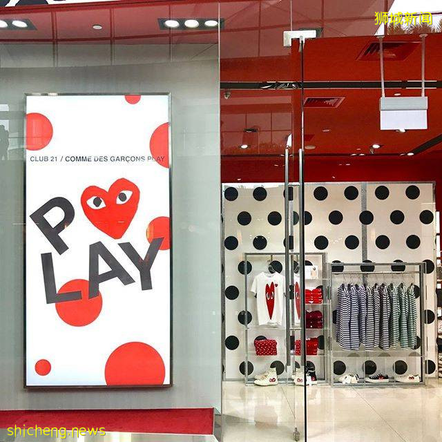 MBS金沙大牌集體打折！！三宅一生、阿瑪尼、CDG低至4折！！買買買最棒的時候來啦