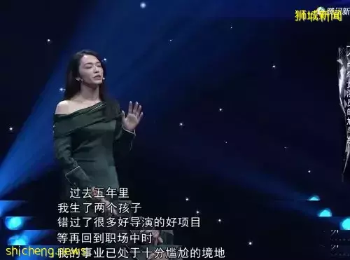 新加坡女警哭訴：懷孕30周忙到沒時間吃飯，還是被職場霸淩了