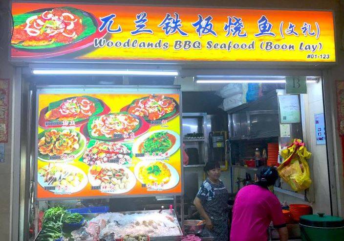 文礼美食村的隐藏美食!新加坡最新版