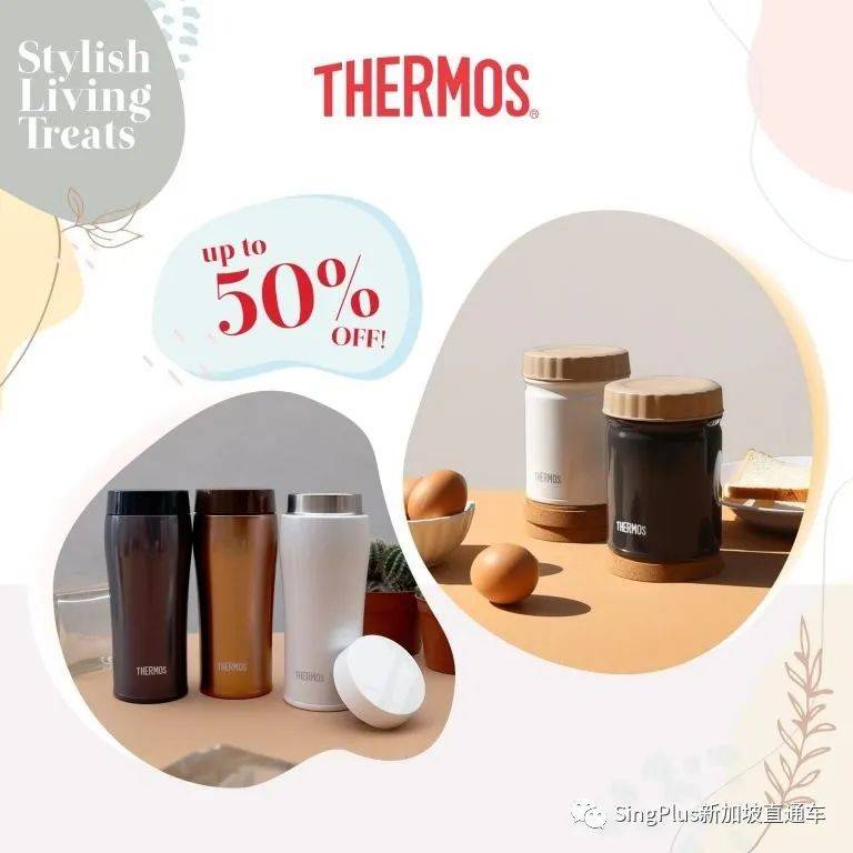 本周折扣 Thermos保溫杯半價；酒店6折；火鍋套餐9.9新