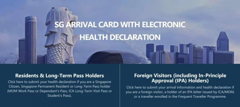 8大網站，中國訪客入境新加坡全攻略！獅城，好久不見