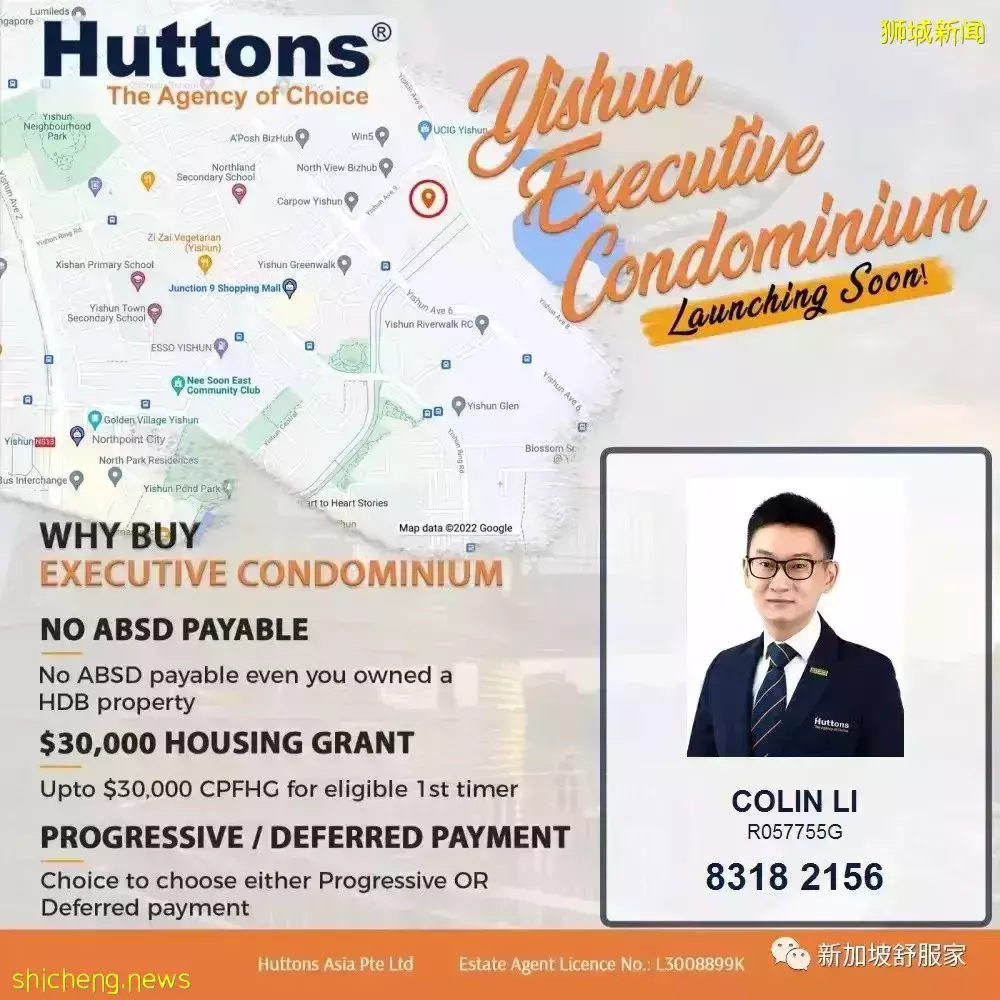 近期約10個新盤欲登場！推出大概1500新公寓單位