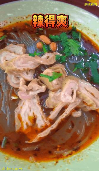 麻得过瘾!新加坡这家正宗四川肥肠粉,藏在小贩中心